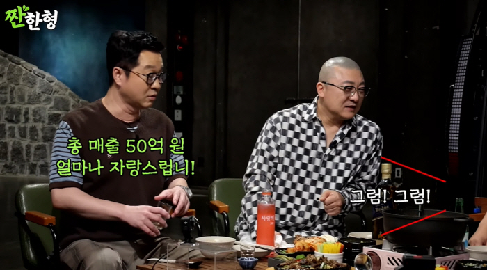 Sales of 5 Billion Yum Kyung-hwan Appears in 100 Home Shopping in a Month, Makes Better Than Shin Dong-yeop (Salty Brother)