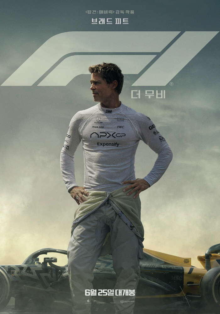 Brad Pitt F1 The Movie, top of the box for the first weekend...340,000 ↑ Audience mobilization