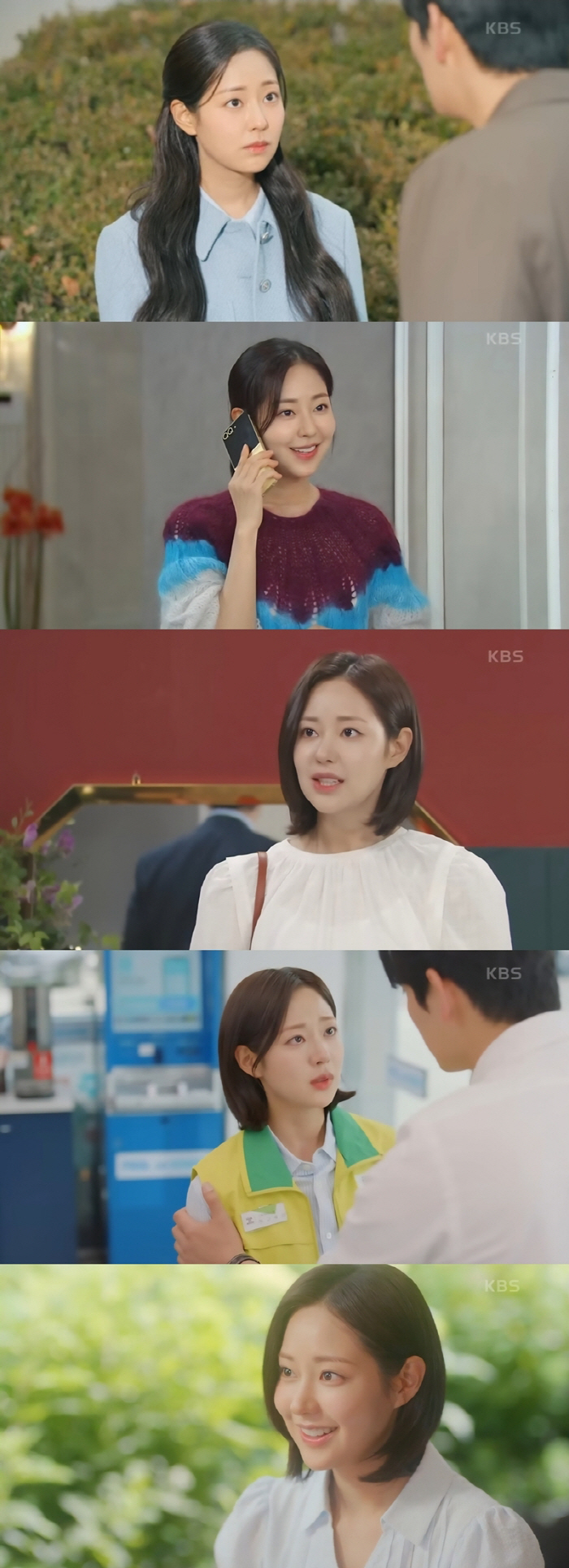 Shin Seul-ki erased the title of ♥Dex's flirting girl...Five Eagle brothers prove a wide range of acting