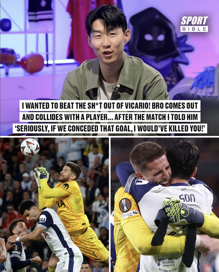 Son Heung-min's first (?) colleague's public verbal abuse was almost defeated by Vicario XX. Joking
