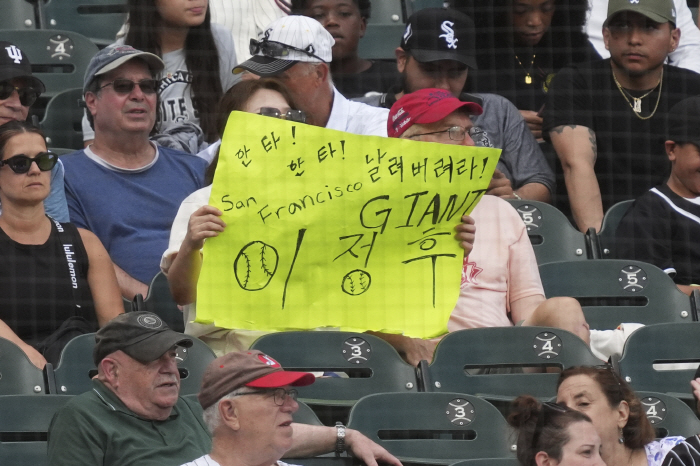 What should I do about the last place in the 10G batting average recently? Lee Jung-hoo's spectacular good defense in the 2nd episode is also futile. The sigh of the local media