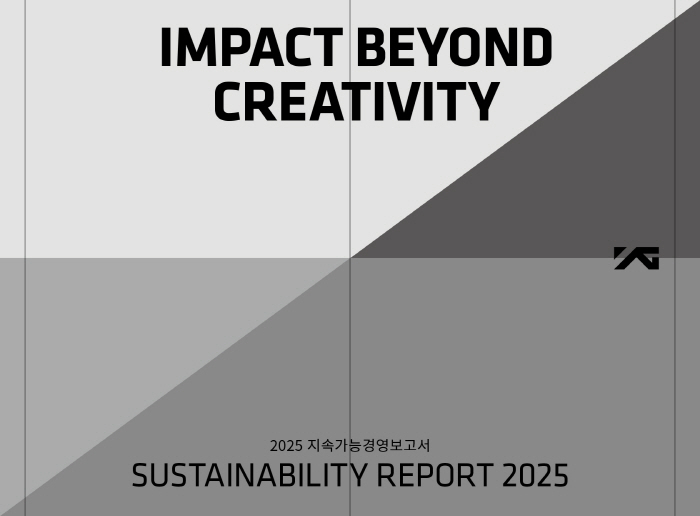 YG Publishes 2025 Sustainability Report Focus on Carbon Cuts and Fan Engagement