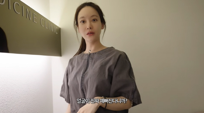 38-year-old Oh Yeon-seo, I didn't want to reveal this picture..A facial surprise that changed after the procedure