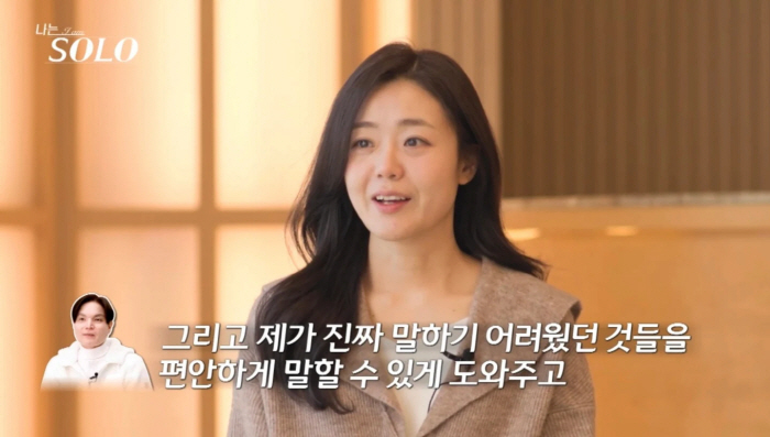  After the 26th Kwangsoo broadcast, I ate with Hyunsuk twice...I didn't say I met you on the 40th. I refute you