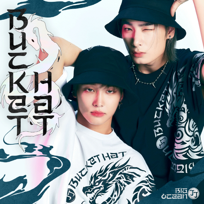 Big Ocean, the first unit, Big Ocean JJ.. New song will be released on the 9th