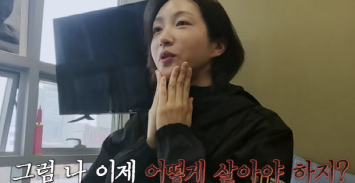 Hani, Yang Jae-woong who died of a patient ♥ Do you regret keeping it…It wasn't Oh Eunyoung's confession. 