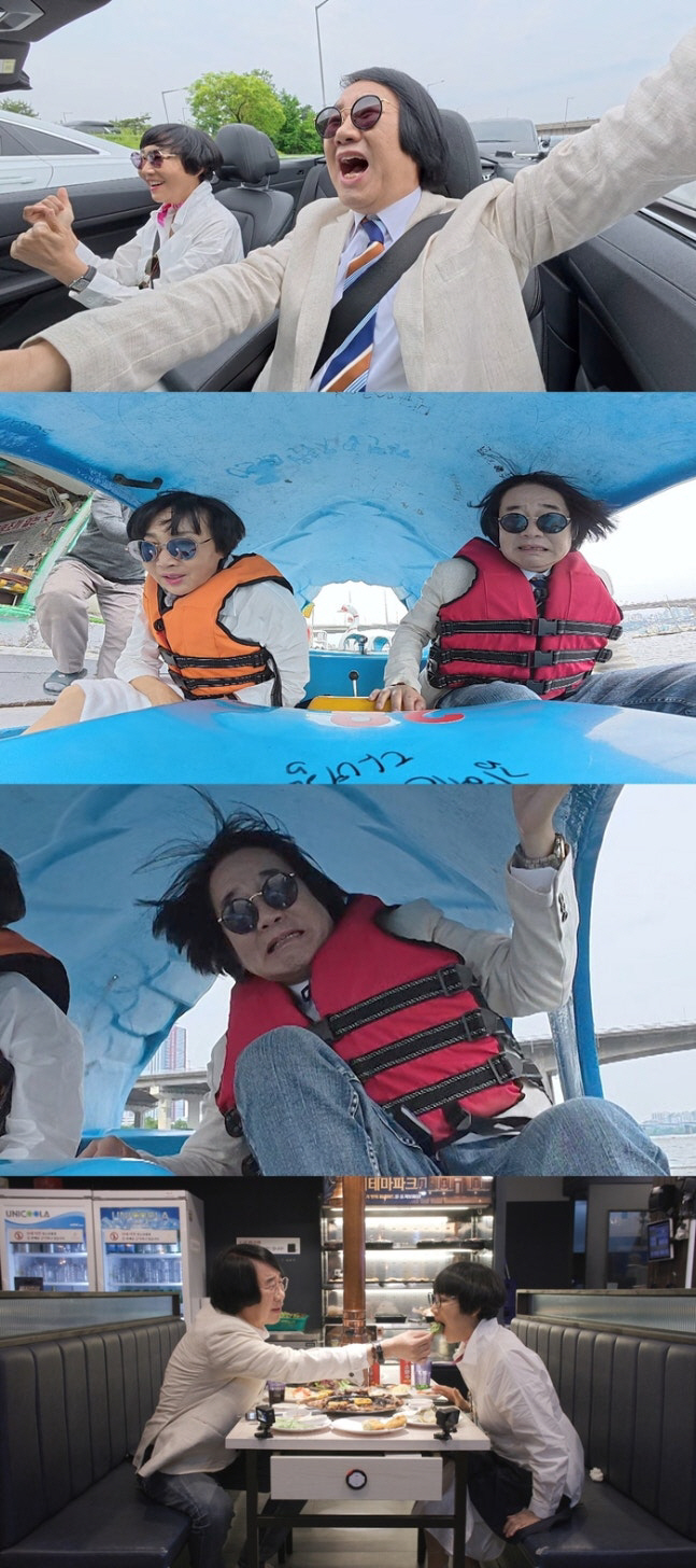 'Help me' Paeng Hyun-sook, in distress at the Han River during her 60th birthday event...♥ Choi Yang-rak was also embarrassed ('No. 1 Ga 2')