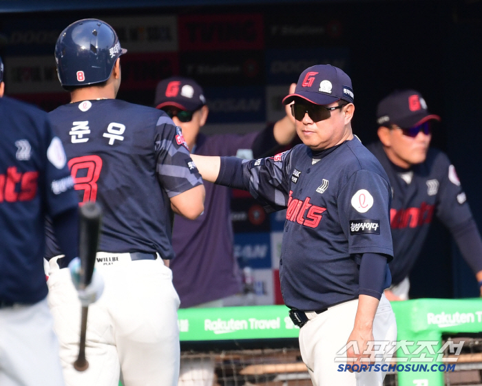 'If you hold out, it's not an autumn baseball dream.' 'Lotte's eight-year long-cherished dream, fate depends.'