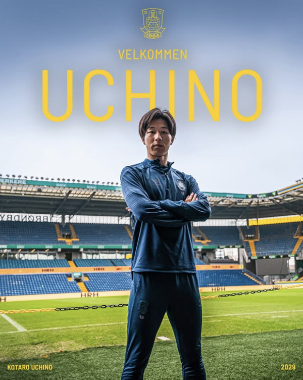 Japan's European leagues will increase dramatically. Already this summer, 9 people have been confirmed to move to Europe, and 5 people are about to move to Europe...Nye position varies widely