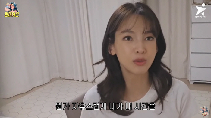 Jeong Ga-eun, who became a taxi driver, was worried about eating and assault, but did she try a private taxi? (Wonder Ga-eun)