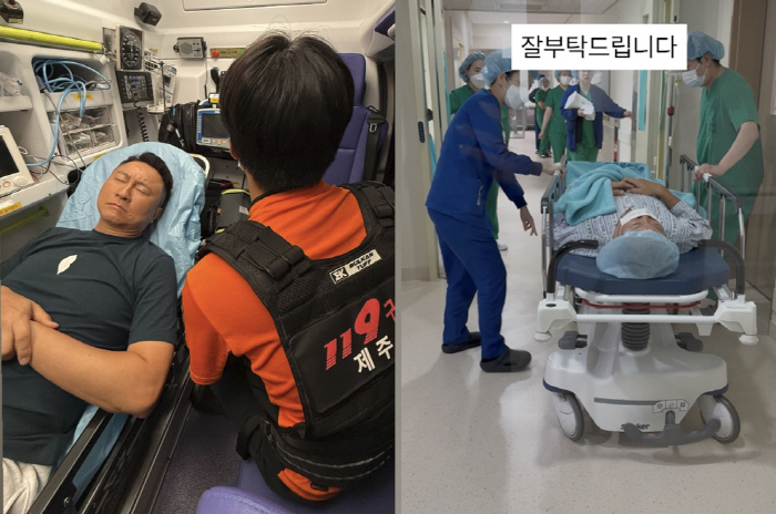 Ju Young-hoon, emergency room → emergency surgery for abdominal pain while traveling.♥ I thought Lee Yunmi had stomach cramps