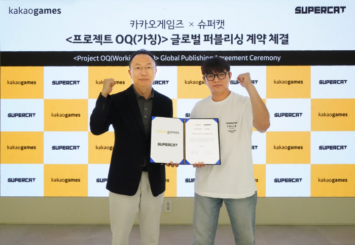 Kakao Games Signs OQ Publishing Agreement for 2.5D MMORPG Project Developed by SuperCat