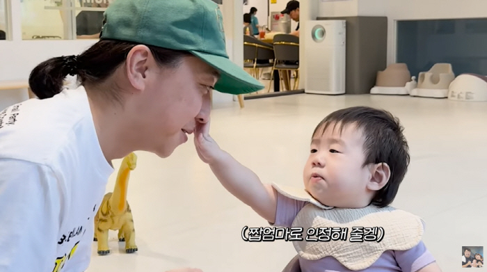 Kang Jae-jun ♥ Lee Eun-hyung Hyunjo, mom's version of Nucksal appears → 1-year-old life panic