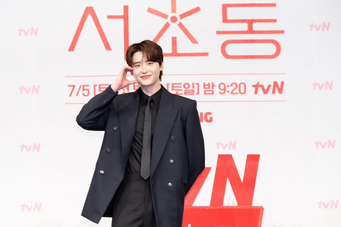 Lee Jong-suk Makes Small-Screen Comeback in tvN’s Realistic Law Drama ‘Law and The City'