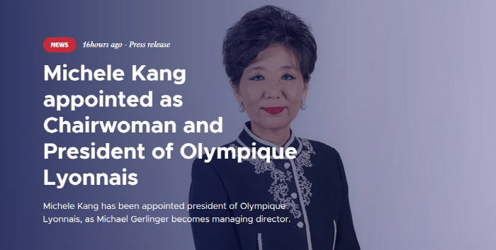 Michelle Kang's big hand will also save OL in crisis? Appeal process for new CEO of Olympique Lyonnais on the verge of relegation in the second division 
