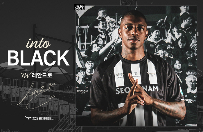  Seongnam, reinforcing the offense, recruited FW Leandro from Brazil in 144 K-League games