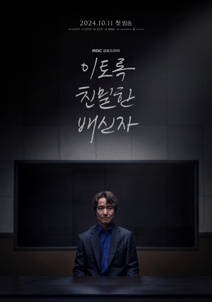  Han Seok-gyu's friend is here again...Award-winning achievement at the Italy Global Series Festival