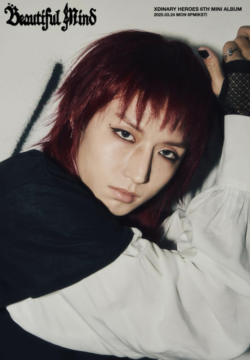  I'm sorry for making eugenics remarks by mixing JYP Junhan's black genes, and I'll educate social consciousness