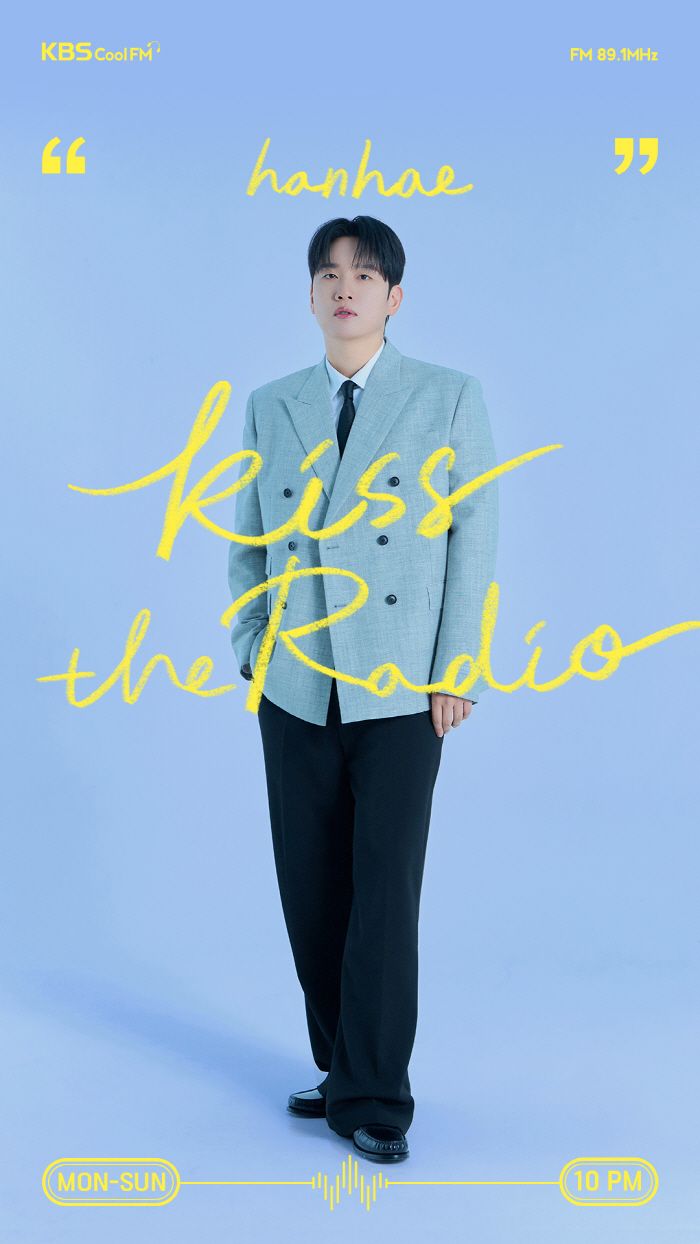  This year, finally good news...KBS 'Kiss the Radio' DJ