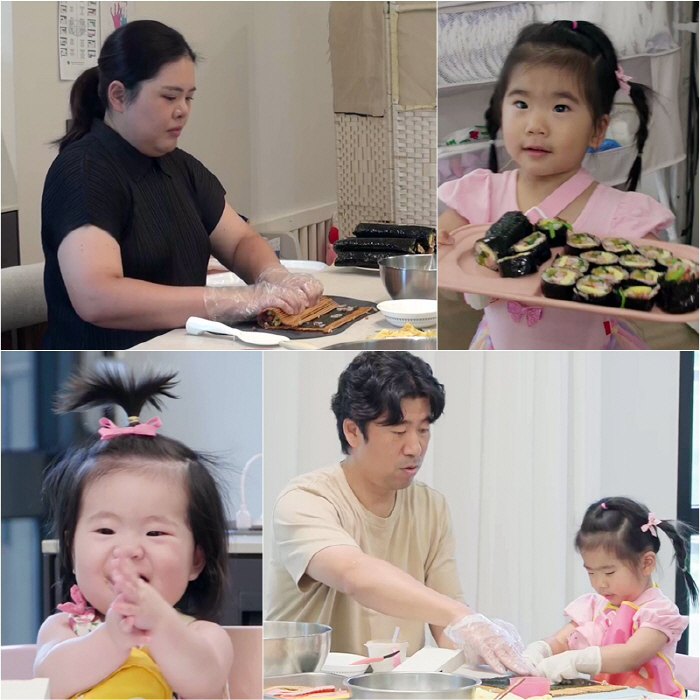 Park In-bee, the golf emperor, did you cook well? I'm amazed at his skill in rolling gimbap (Sudol)