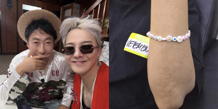 Park Myung-soo Brags Bracelet Made by G-Dragon. Things are going so well these days