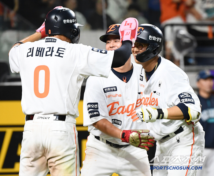  Chae Eun-sung's wedge three-run shot exploded in the 8th inning
