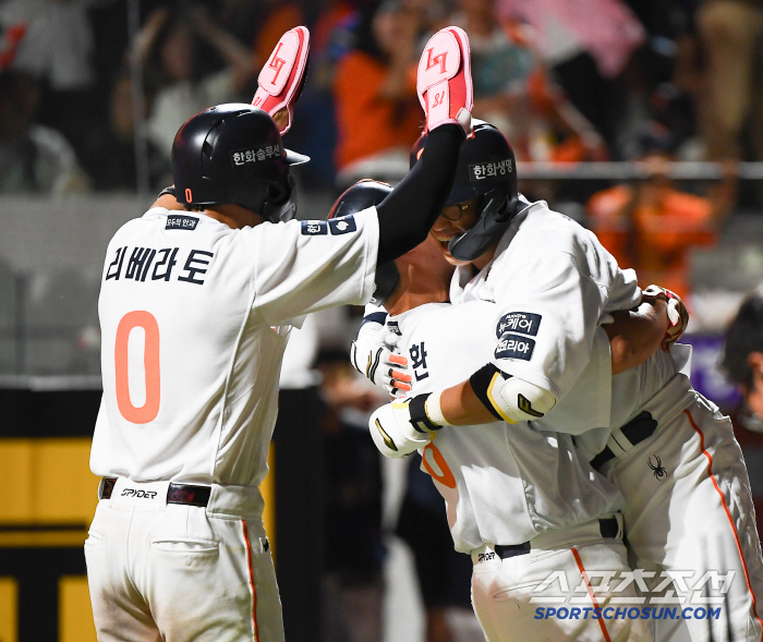  Chae Eunsung who made a three-run shot