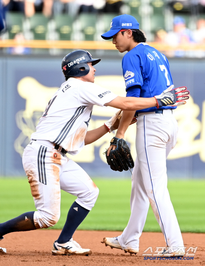  Jeong Su Bin apologizes to Lee Jae Hyun who fell