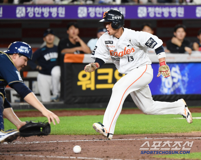  Kim Hyung-joon, who failed to catch, Choi Jae-hoon scores