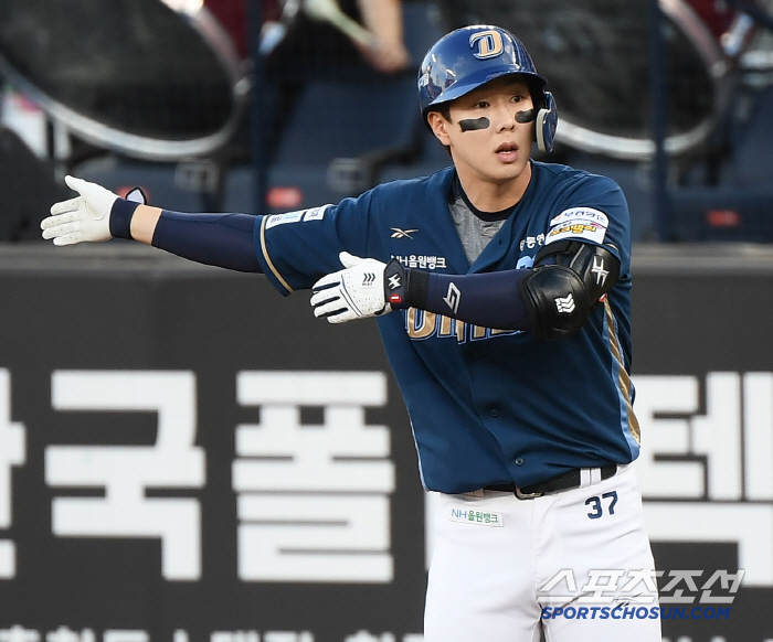  Park Gunwoo makes a timely RBI