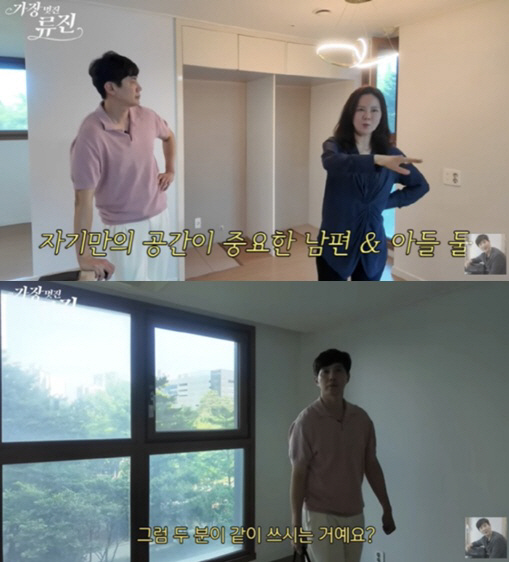 RYUJIN, Jungwon View moved into a new house..The cabinet is broken. Sigh