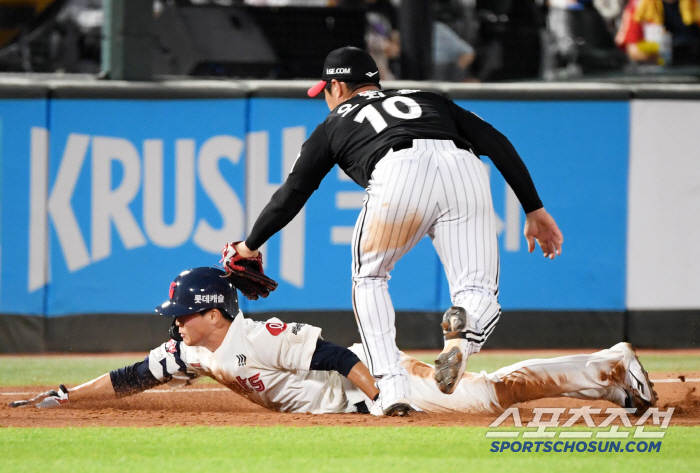 'Security is second in baseball. Yum Liang, who defeated Lotte Giants 3 to 2, had no outs and runners on the first and second bases in the bottom of the fifth inning, which was an important point.'