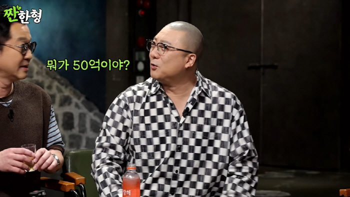 Yeom Kyung-hwan sold out 5 billion home shopping. More than 100 broadcasts a month alone (Salty brother)