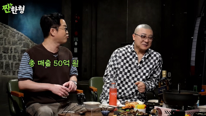 Yeom Kyung-hwan sold out 5 billion home shopping. More than 100 broadcasts a month alone (Salty brother)