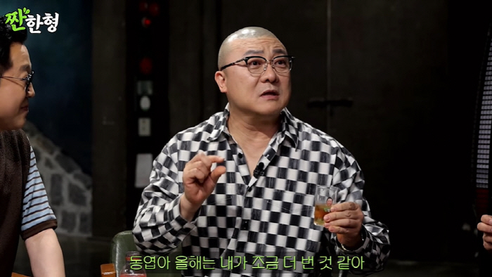Yeom Kyung-hwan sold out 5 billion home shopping. More than 100 broadcasts a month alone (Salty brother)