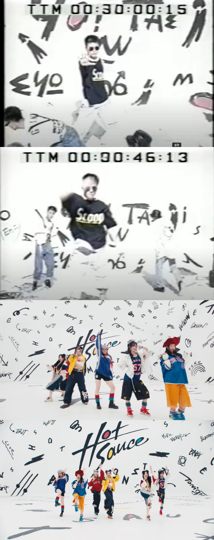 Baby Monster Recalls Yang Hyun-seok's Seo Tae-ji and Children's Days...Legendary homage is hot, too