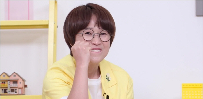 How about the representative house of a large production company...Kim Sook and Choi Kang-hee hideout Song Eun-yi's house is revealed (Ok Moon-ah)