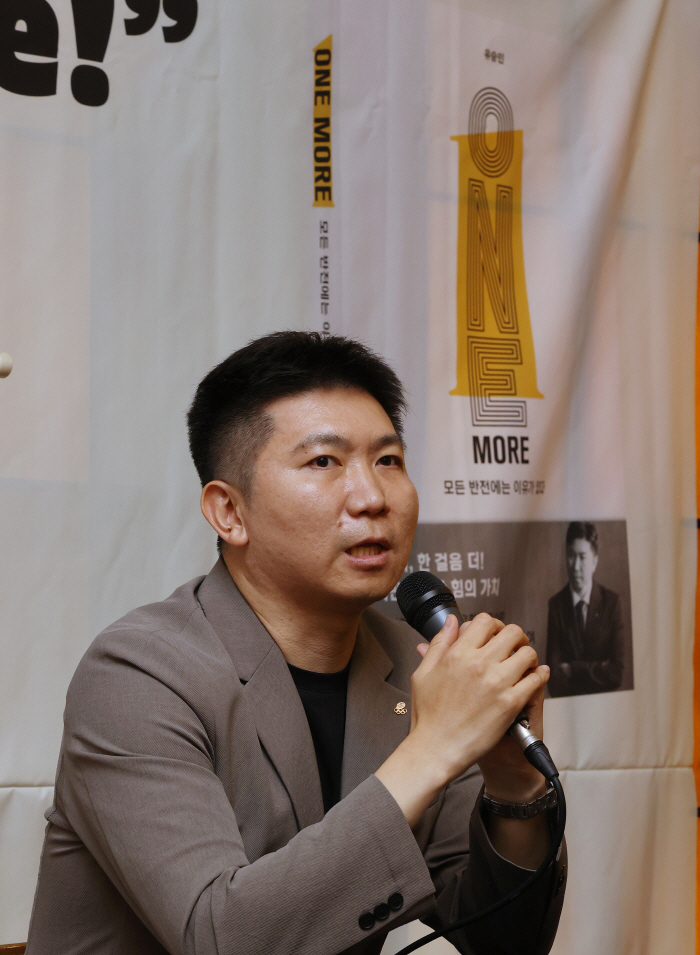 'I Don't Want to Lose You' Chairman Bach's challenge to the chairman of the Korean Sports Council, Wonmore Yoo Seung-min, revealed the story of breaking rocks three times with eggs (on-site interview at the publication ceremony)