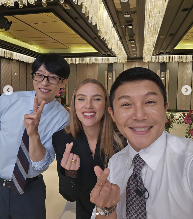 I met Yoo Jae Seok and Scarlett Johansson..Han Soon is here to authenticate the real-time U-Quiz recording