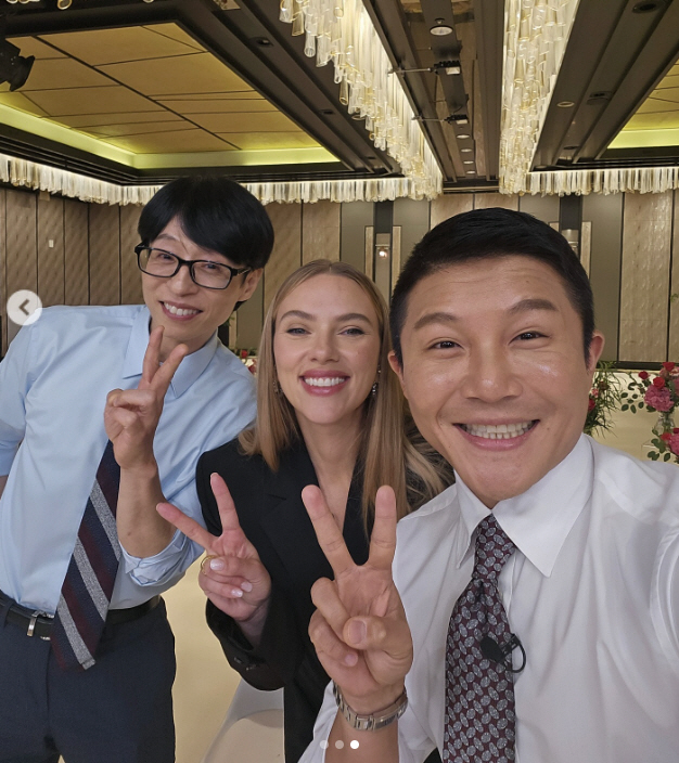 I met Yoo Jae Seok and Scarlett Johansson..Han Soon is here to authenticate the real-time U-Quiz recording