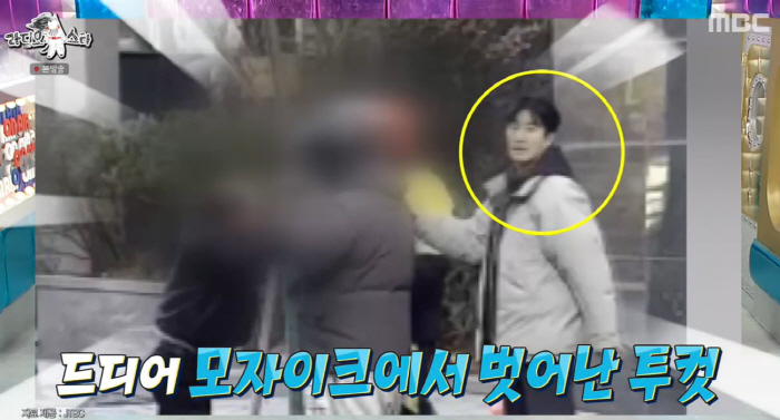 I stopped the two-cut security guard from assaulting him...Mosaic humiliation in the news