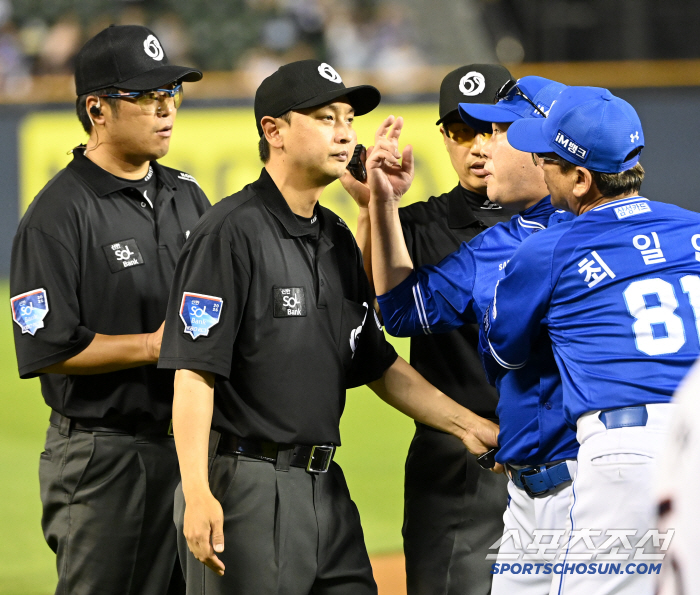 It's a clear miscarriage of justice, but.. Samsung couldn't win baseball anyway → Jr.  Riot  Scoring rights Silence Overall Struggle