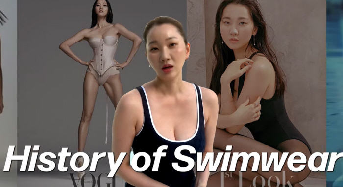 Jang Yoon-joo Unexpected Volume During Bikini Walking...On the fancam, thump!