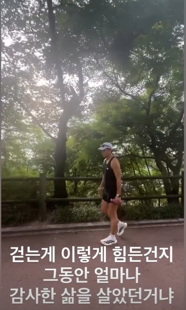 Jin Tae-hyun Confesses After Cancer Surgery...I'm so grateful to be walking like this