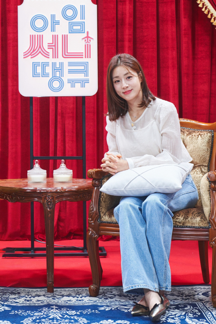 Kang So-ra, Sunny Shim Eun-kyung → Min Hyo-rin's core member is missing, but Sunny's feeling of happiness (I'm Sunny, thank you)