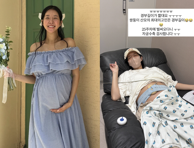 Kim Ji-hye, sad news of twin pregnancy, said that the length of hospitalization is short at 25 weeks