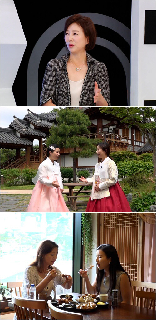 Kim Tae-hee and Gong Yoo turned out to be from the beauty contest 'Jin'..'I'm watching you 10 years younger'