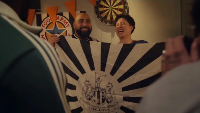 Newcastle is not crazy. Controversy over the Rising Sun Flag ahead of the visit...Third Uniform Release, Delete That Scene → Urgent Apology