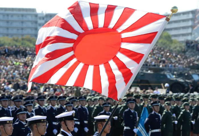 Newcastle is not crazy. Controversy over the Rising Sun Flag ahead of the visit...Third Uniform Release, Delete That Scene → Urgent Apology