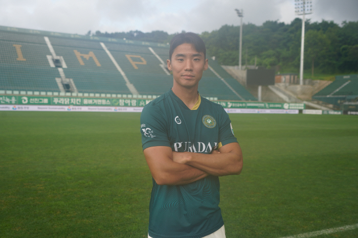  Gimpo FC Leases Off Incheon City after Explosive Speed  Airborne Chief Hong Si-hoo
